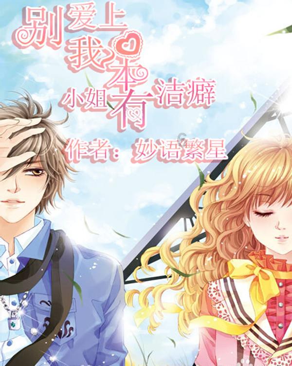 首届松花江滑冰马拉松｜快讯：冰上龙舟赛事前三名出炉