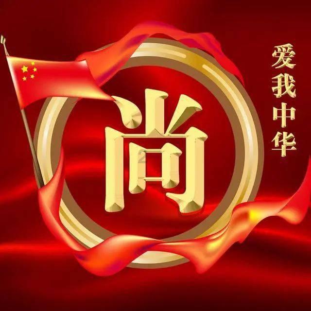 那些在网上疯狂给女主播刷礼物的人,什么心理,有钱没地方花了吗?- 专业问答平台