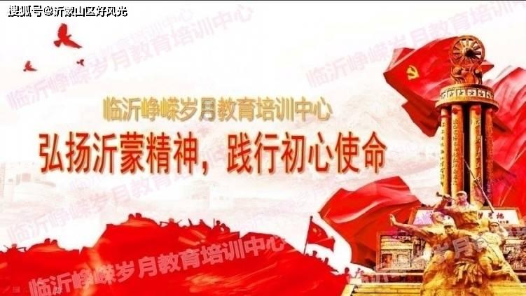 超大城市